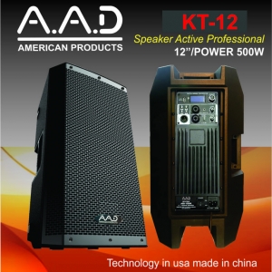 LOA AAD KT-12